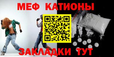 MDMA Premium VHQ Бузулук