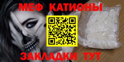 наркотики Бугуруслан