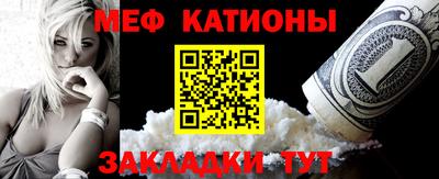 наркотики Бугуруслан