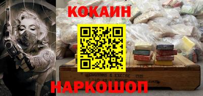 прущий лед Будённовск