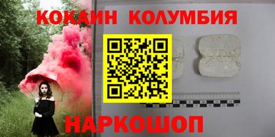 MDMA Premium VHQ Бузулук