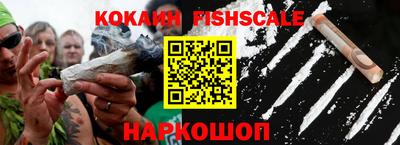 прущий лед Будённовск
