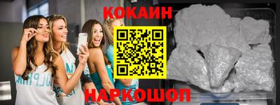 MDMA Premium VHQ Бузулук