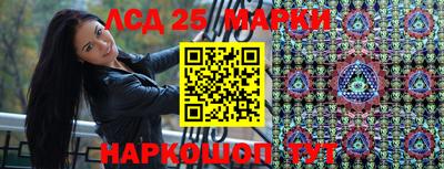 наркотики Бугуруслан