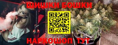 MDMA Premium VHQ Бузулук