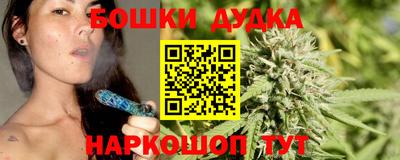 MDMA Premium VHQ Бузулук