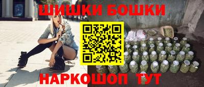 MDMA Premium VHQ Бузулук