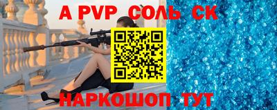 наркотики Бугуруслан