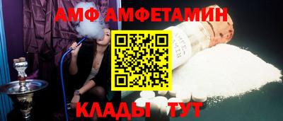 MDMA Premium VHQ Бузулук