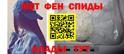 наркотики Бугуруслан