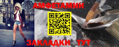 MDMA Premium VHQ Бузулук