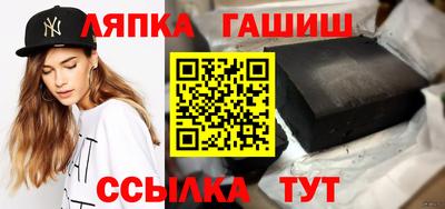 MDMA Premium VHQ Бузулук