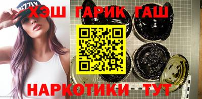 прущий лед Будённовск
