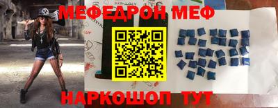 наркотики Бугуруслан