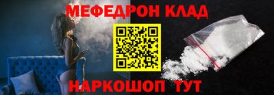 MDMA Premium VHQ Бузулук