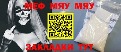 наркотики Бугуруслан