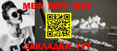 MDMA Premium VHQ Бузулук